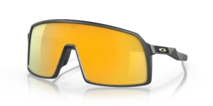oakley spordiprillid