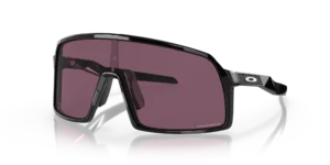 oakley spordiprillid