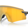 oakley spordiprillid